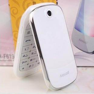 三星 <span class=H>F</span><span class=H>619</span> CDMA 3G翻盖 正品行货 女士手机 Samsung/三星 <span class=H>F</span>859