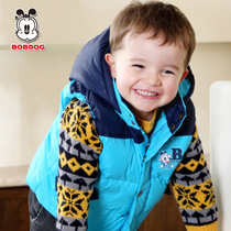 Bobdog 2012 new style of children's wear children's down jacket boys baby baby feather vest with hood detachable vest