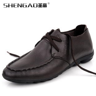  时尚男鞋男士休闲鞋韩版潮男平底透气鞋超轻便正品皮鞋真皮驾车鞋
