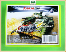 ����KS1333 ½����/½ս��