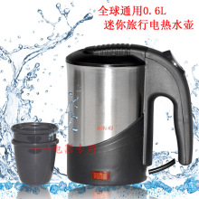 �¹����в�����������ˮ��110V 220V�����ˮ��С�ҵ���ˮ�� 