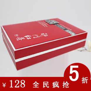  徽红茶叶 历口祁门红茶原产地正品祁红工夫红茶毫芽400克礼盒特价