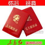 taobao english 7727651096