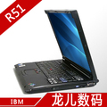 IBM ThinkPad R51 迅驰1.6G 120G 独显 二手笔记本电脑