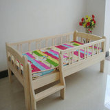 taobao english 7756899038