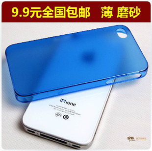  伽利略苹果4s保护壳 超薄iphone4s手机壳正品 手机套 壳 磨砂外壳