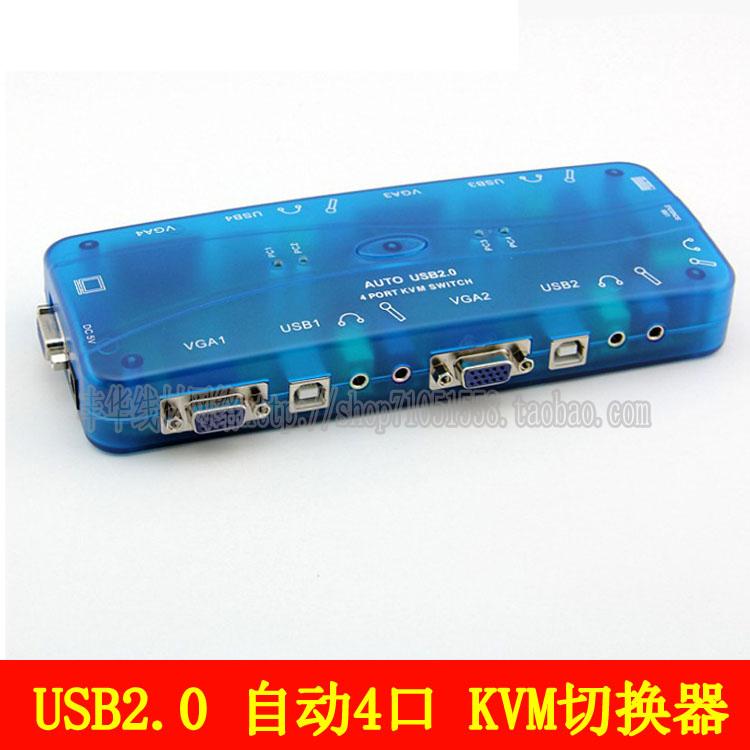 Купить KVM-переключатель КВМ 4 порта USB2. 0 автоматический ...