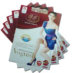 浪莎 丝袜连裤袜 8723 纳米抗菌包芯丝绢感觉连裤袜 肤色