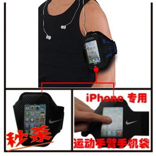 Spike authentic Nike sports bag/Nike fitness running/iPhone 4S/Apple arm arm bag phone bag
