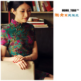 taobao english 10448827912