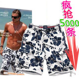 疯抢！限时秒杀69元！皇冠 男休闲短裤<span class=H>AF</span>沙滩裤 K1B