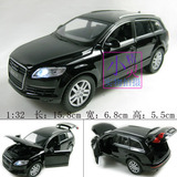 奥迪Q7汽车<span class=H>模型</span> 升辉1：32 声光版合金车模 回力车<span class=H>玩具</span> 有视频