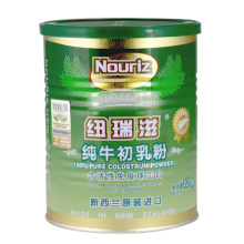新西兰原装进口纽瑞滋纯牛初乳粉120克买一送一60克再送礼拍套餐