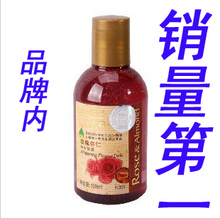 【专柜正品】时尚生活元素FJ003玫瑰杏仁净白花露100ml 爽肤水