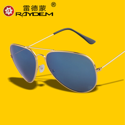 新款超轻太阳镜男女蛤蟆镜正品反光墨镜男炫彩水银潮人女太阳眼镜