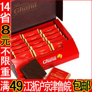  韩国巧克力 乐天加纳牛奶巧克力90g 情人礼物 红加纳
