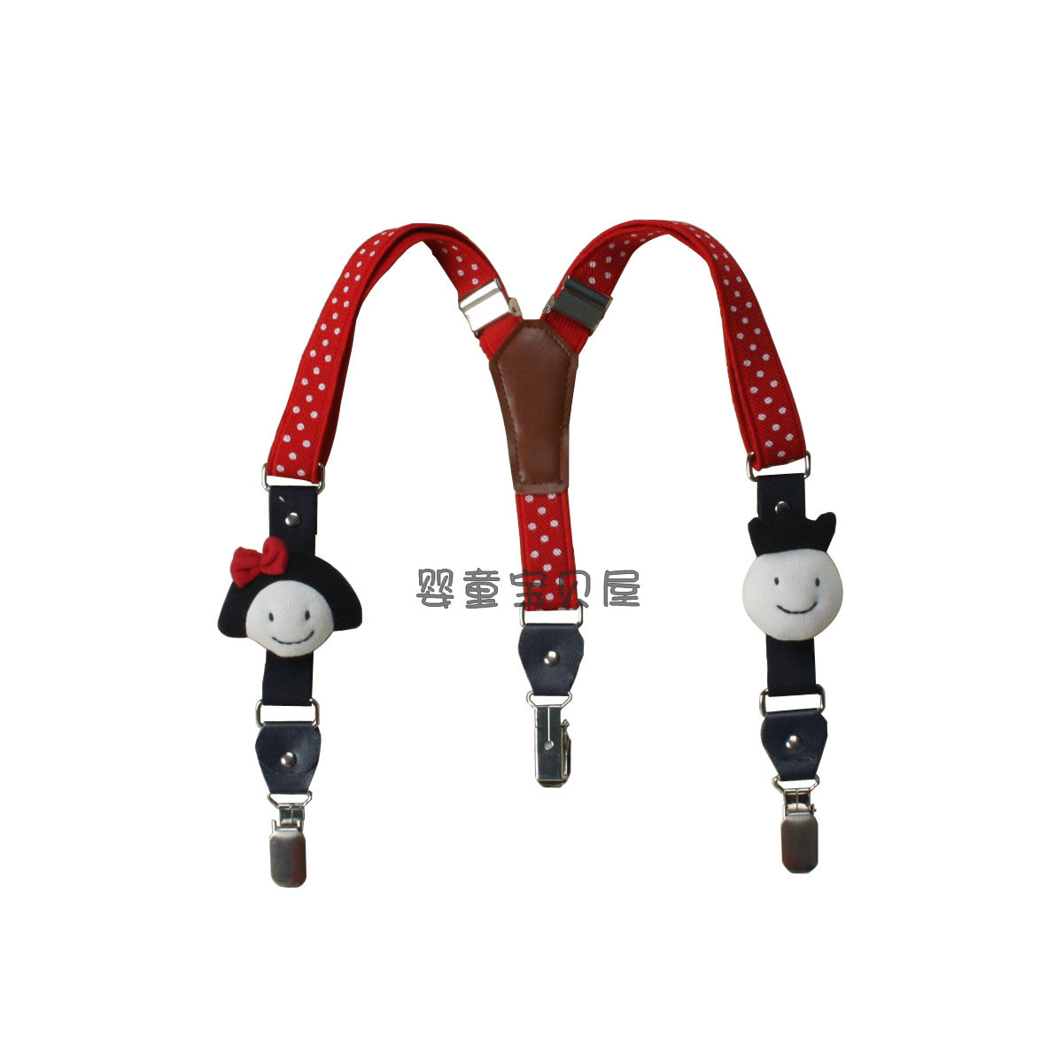 the republic of korea baby Strap clip men and women children straps Suspenders Trouser clipin the Children/Baby/Family fitted , Children's Accessories , Strap category - from Buy2taobao.com to provide professional Taobao agent buy service