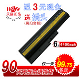taobao english 13986149927