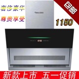 taobao english 5781932970