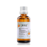 集萃堂 洋甘菊毛周角化修护精华液50ml