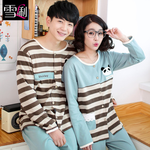 【图】<em>雪俐</em>情侣<em>睡衣</em>家居服<em>男士</em>女士<em>纯棉长袖</em>春