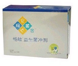 玛仑菌舍畅敏益生菌完整有防伪（12袋） 11年8月后