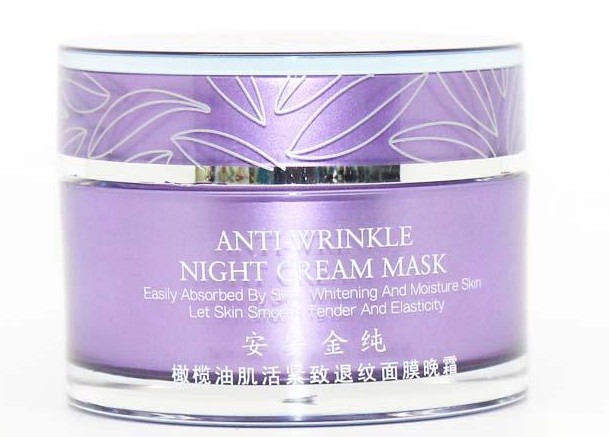 天猫 淘宝商城包邮正品安安国际蚕丝蛋白倍润