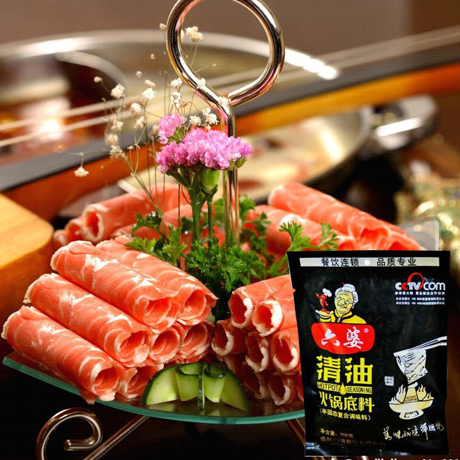 成都六婆清油火锅底料300克 麻辣烫\/串串香\/冒