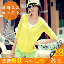 防晒衣 长袖 透明新款春装夏装2012薄外套韩版女装正品沙滩防晒服