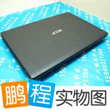 Acer/宏基 TM4740G-382G32Mn I3-380 2G 500G 1G独显 蓝色现货
