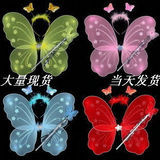 taobao english 15086723575