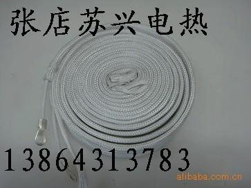 Band,Tropical mixing,Glass fibre Plus tropical 30*2 rice(Priced to sell)in the Hardware/Tool , Electrical Hardware , Electric equipment , Band category - from Buy2taobao.com to provide professional Taobao agent buy service