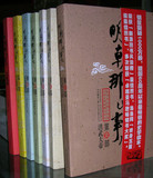 taobao english 13354754925
