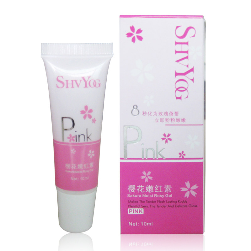 【天天疯狂购】舒友阁樱花嫩红素10ml 滋润保湿 持久粉嫩 买3送1