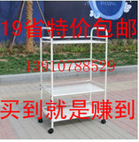 taobao english 12905757495