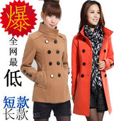 2012 spring new woolen coat women jacket coat Slim Korean long section of the code deals