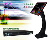 taobao english 14439376381