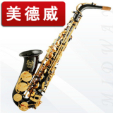 taobao english 7099065943