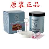 taobao english 8611466748