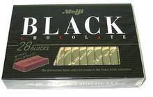 日本直送 明治meiji至尊钢琴牛奶巧克力140g