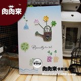 心情小趣系列 万用祝福贺卡片especially for you ZK-104 银水壶