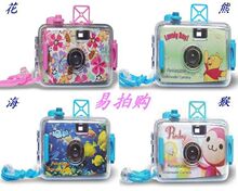 日韩高人气 可反复用 潜水相机 防水照相机 LOMO相机 卡通相机
