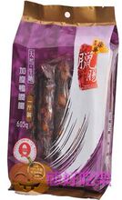 年货精品 香港制造 荣华腊肠 礼袋一斤装加瘦鸭润肠605g