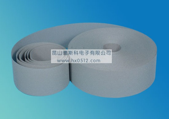 泡沫镍在类目 办公设备/耗材/相关服务, 胶带, 工业胶带中 - 来自Buy2taobao.com提供专业的淘宝代购服务