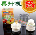 冲3冠 手动榨汁机 厨房DIY榨汁机 两用水果压榨机 榨果汁机03