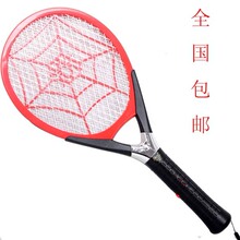 包邮雅格LED多功能电蚊拍YG6878充电超大三网灭蚊拍送小刷驱蚊环