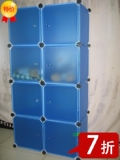 特价 简易衣柜 DIY创意魔片 自由组合收纳架 百变置物架 可拆卸