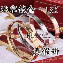 1：1 卡地亚 手镯 螺丝刀 Love永恒之环情侣手镯 镀金18K最高版