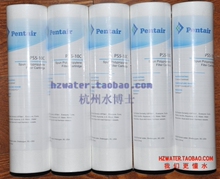 【正店正品】5只滨特尔爱惠浦PP棉滤芯/钢印防伪/10寸通用送扳手