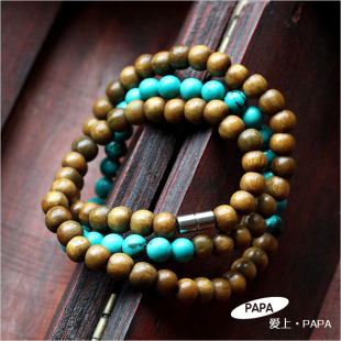  PAPA出品 混搭 原色绿檀木混搭绿松石绕三圈手链 古朴魅力